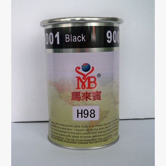 H98強(qiáng)化片材UV金屬面油墨