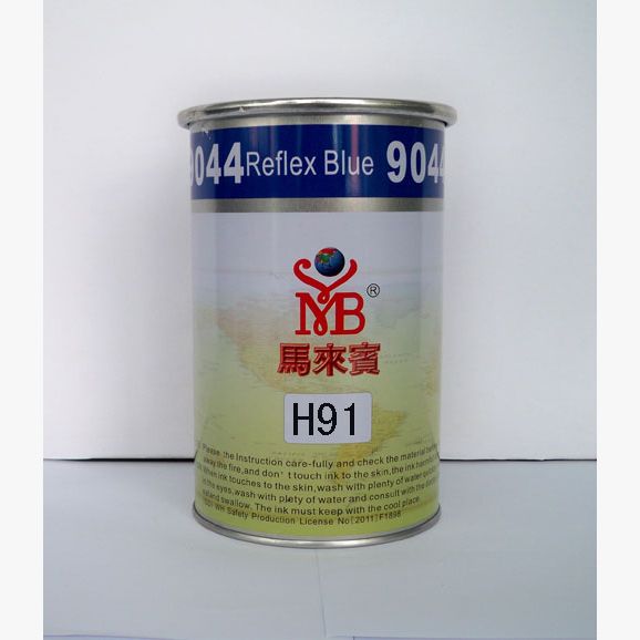 H91高溫金屬油墨