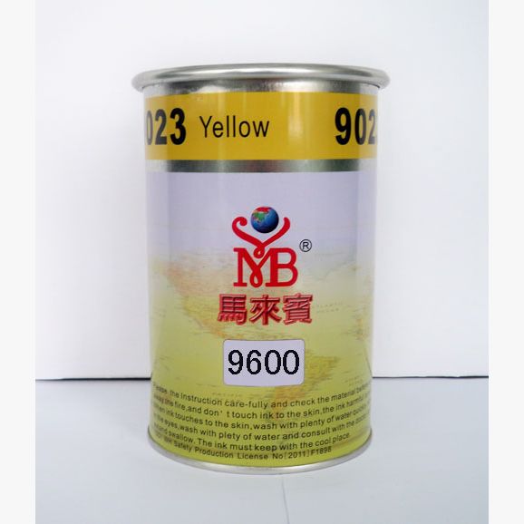 9600鋼化玻璃鏡面銀油墨